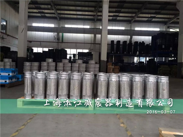 簡述淞江消防管道用溝槽連接不銹鋼金屬軟管的四大優勢? 消防管道用溝槽連接不銹鋼金屬軟管