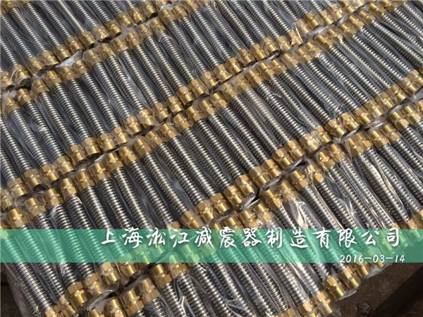 銅頭不銹鋼金屬軟管