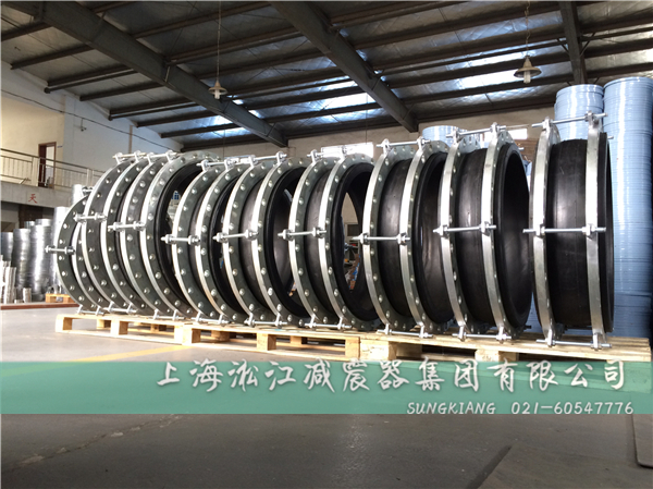 橡膠軟接頭，大口徑橡膠軟接頭，排污用大口徑橡膠軟接頭