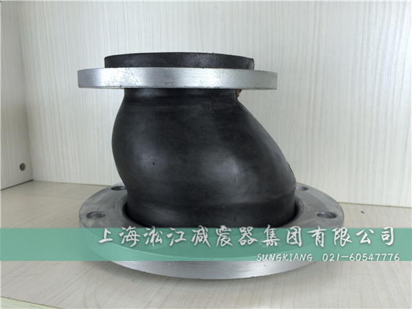 大口徑橡膠軟接頭在理地環(huán)境中的應(yīng)用 大口徑異徑橡膠接頭