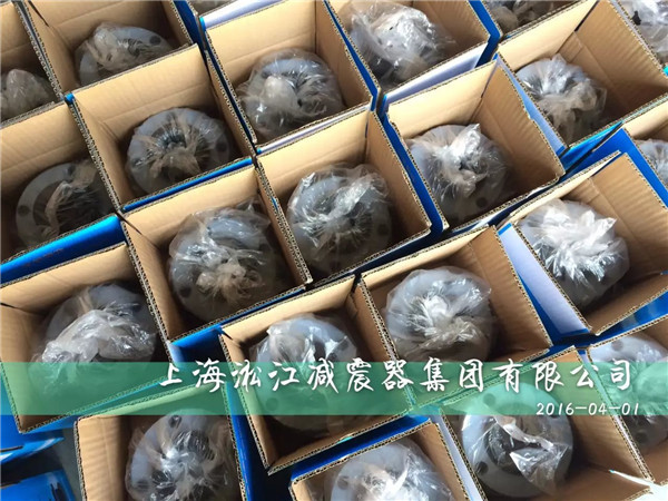 橡膠軟接頭，DN65橡膠軟接頭