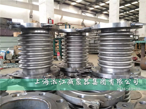 波紋補償器，不銹鋼波紋補償器，DN150不銹鋼波紋補償器