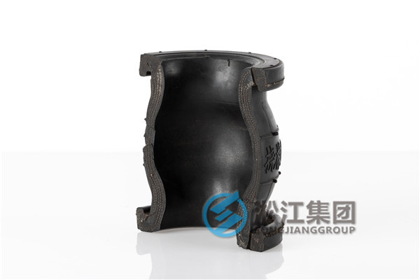 橡膠軟接頭，耐高溫橡膠連接，淞江橡膠軟接頭