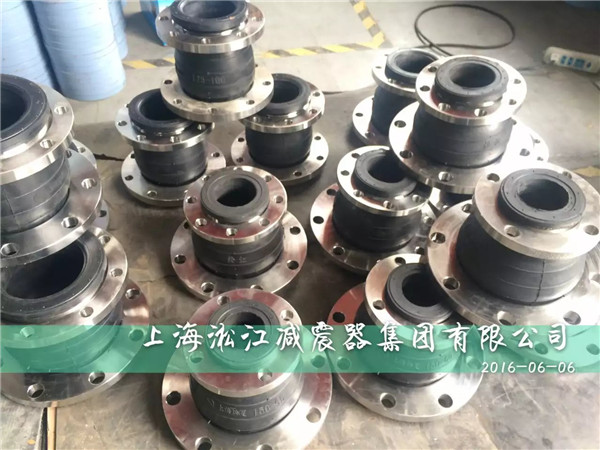 2016年不銹鋼304法蘭異徑橡膠軟接頭發(fā)貨現(xiàn)場(chǎng) 異徑橡膠軟接頭,不銹鋼異徑橡膠軟接頭,304法蘭異徑橡膠軟接頭