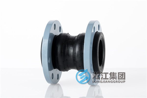 雙球體橡膠軟連接