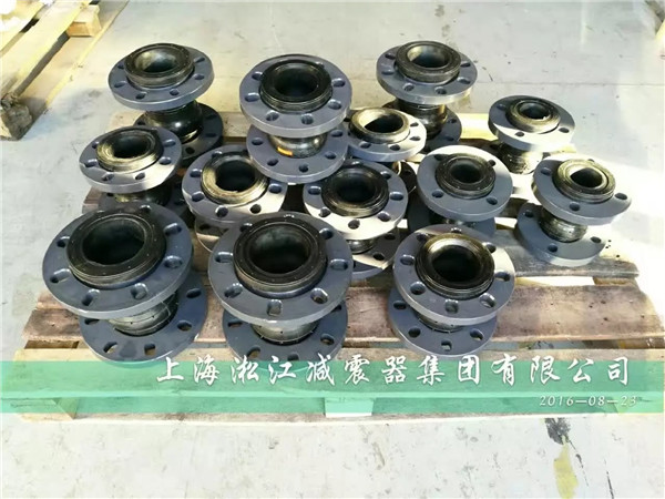 8月24號PVC法蘭耐酸堿雙球橡膠軟接頭發貨 PVC法蘭耐酸堿雙球橡膠軟接頭