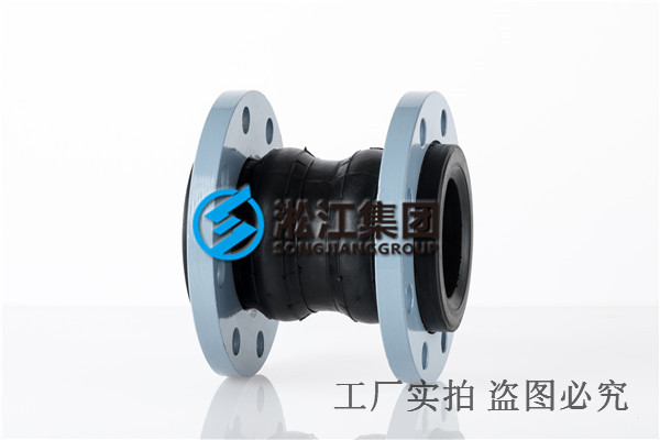 原來廢舊橡膠接頭可制作燃料油和炭黑 橡膠接頭