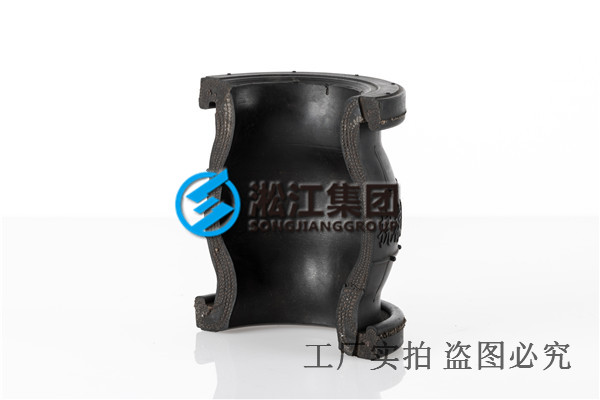 橡膠關(guān)稅調(diào)整對橡膠接頭的影響 橡膠接頭