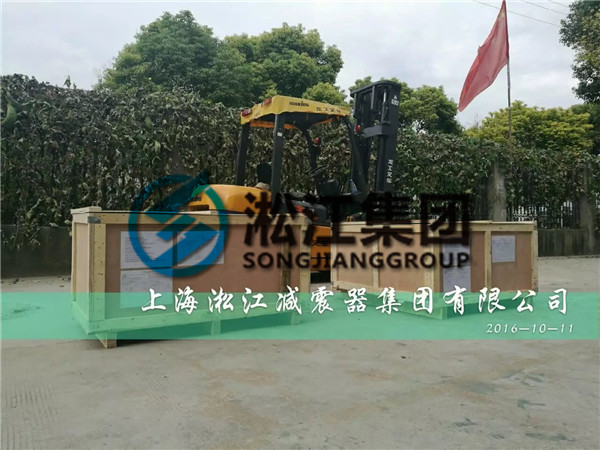 澳大利亞銅礦項目用橡膠軟接頭