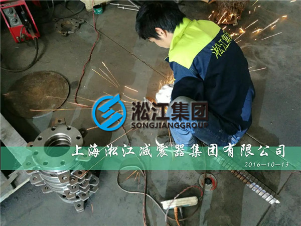 又*批限位裝置橡膠軟接頭在加工