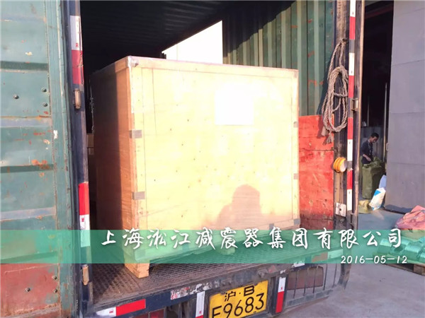 銅金礦項目應用內襯四氟氟橡膠軟連接