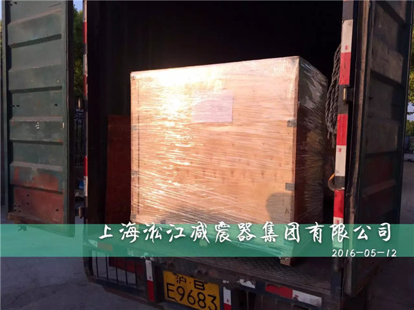 銅金礦項目應用內襯四氟氟橡膠軟連接