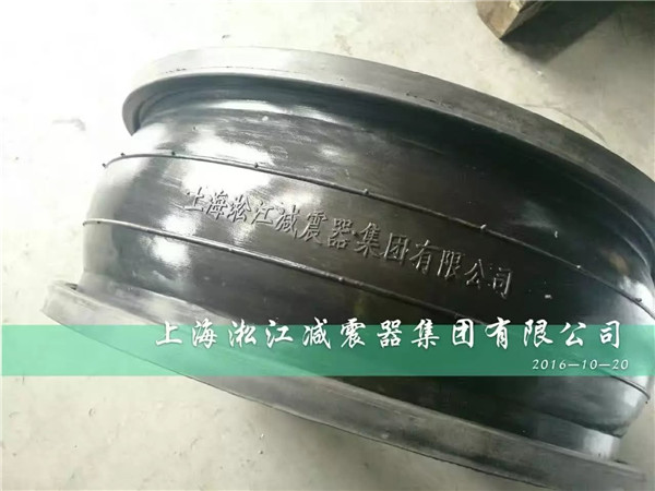 防腐化工管道配套DN600三元乙丙橡膠軟接頭