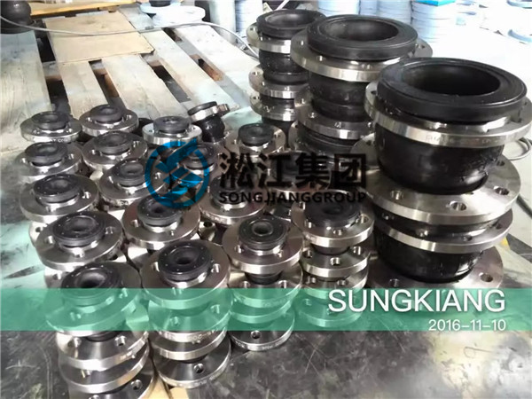 上海船用橡膠軟接頭