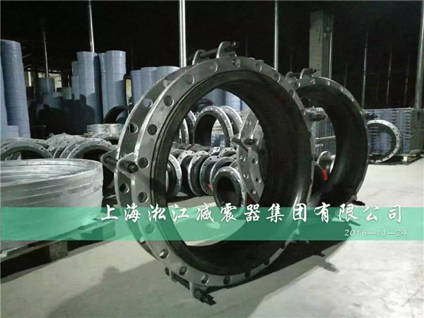 防爆抗高壓橡膠軟連接