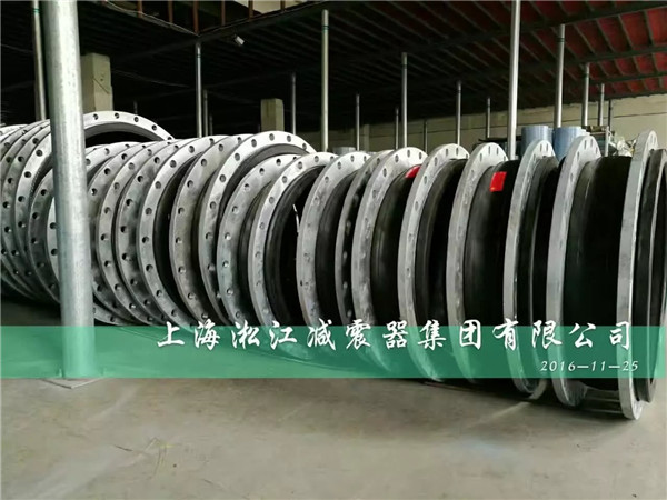 大口徑橡膠軟連接