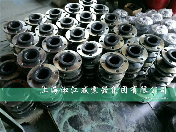 上海訂做法蘭孔加大,閥門過水橡膠軟連接 橡膠軟連接