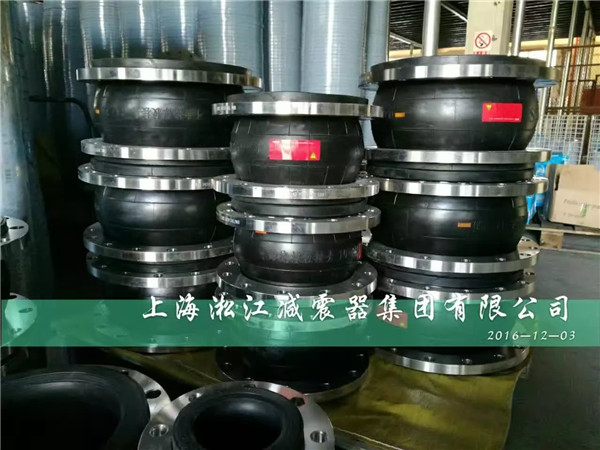 湖北化工廠用耐酸堿,耐腐蝕橡膠軟連接 耐酸堿橡膠軟連接