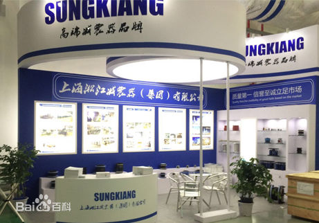 【揚州】可曲撓橡膠軟連接尺寸標準、規格 橡膠軟連接