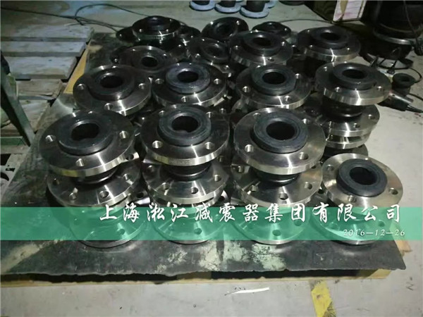 浙江*水設備:降低振動及噪聲橡膠軟連接 橡膠軟連接