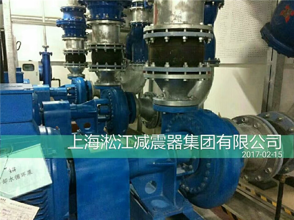 【上海淞江】杭州釣魚(yú)臺(tái)酒店安裝橡膠軟連接反饋 橡膠軟連接