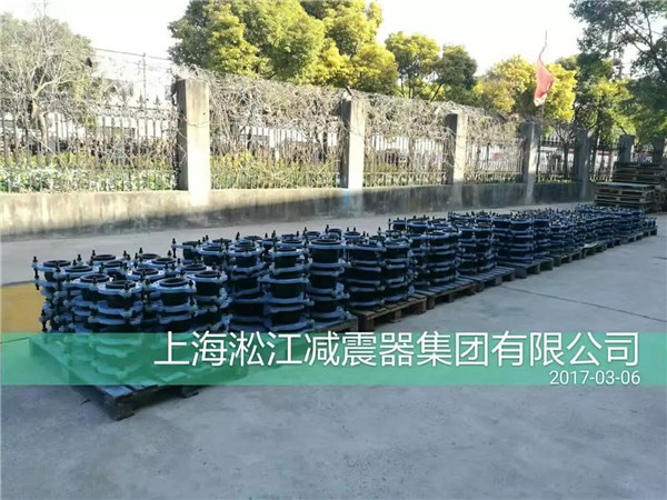 廣州東莞訂購防拉脫限位橡膠接頭,訂做限位耳板加固限位能力