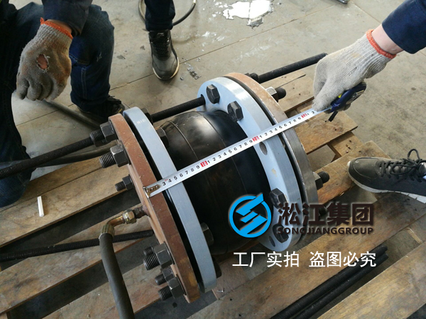 熱水增壓泵配套橡膠軟連接