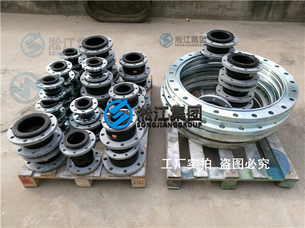 消防水箱增壓泵配套橡膠軟連接