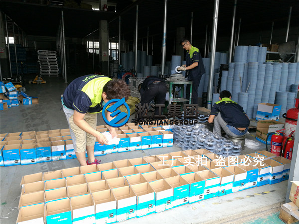 消防排煙管道配套橡膠軟連接