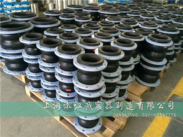 張家港沙鋼用DN150雙球橡膠接頭發貨過程照片