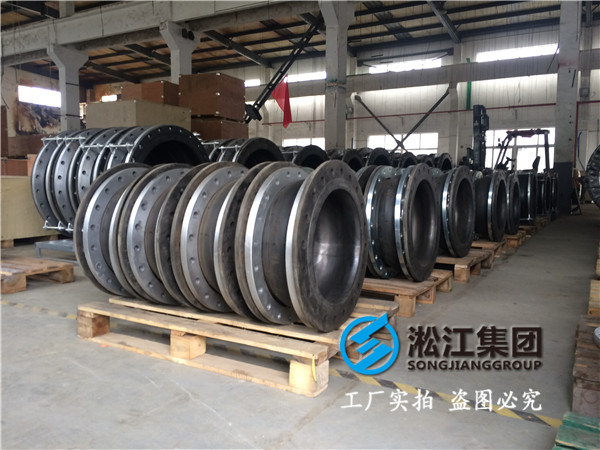 校園水處理橡膠接頭