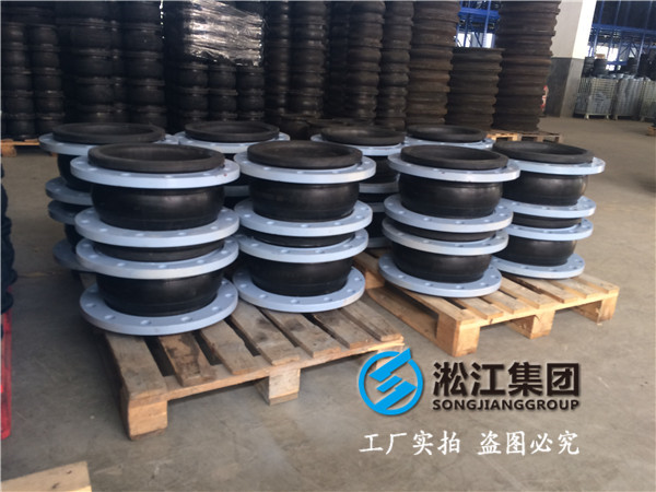 石油管道橡膠軟接頭