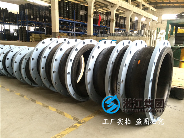 大型鍛壓設備橡膠軟接頭