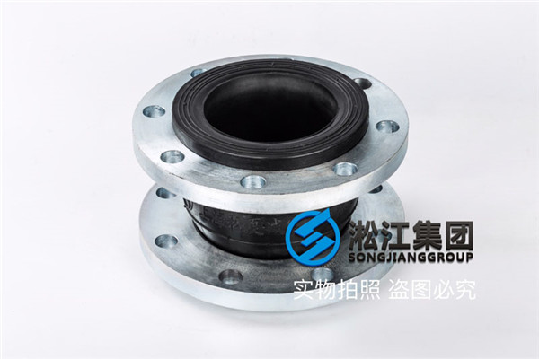 超濾反洗泵進口橡膠接頭:丙烯酸酯橡膠(ACM)的配方及工藝