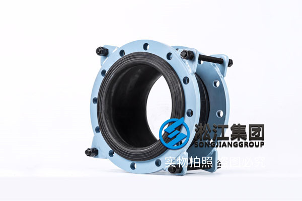 衡水市冀州市DN600橡膠接頭,樣式多樣