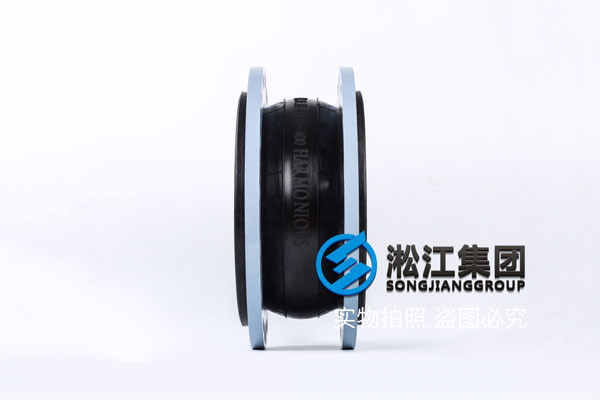 三元乙丙DN150橡膠接頭,尊重和關(guān)心客戶