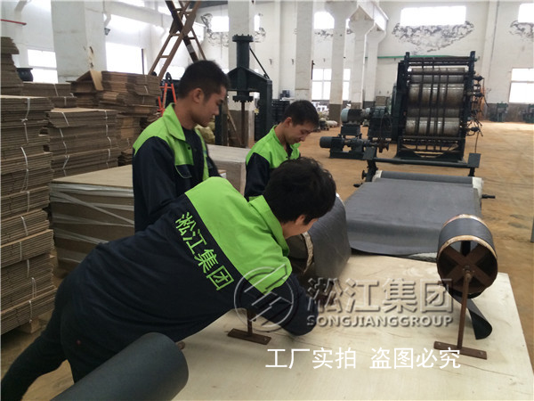 【中鋁華中銅業有限公司】熱軋機DN50橡膠接頭合同 中鋁華中銅業橡膠接頭,熱軋機DN50橡膠接頭