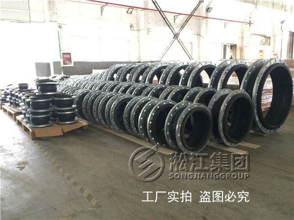 【蘇州吳中區市政污水處理項目】熱鍍鋅法蘭橡膠接頭合同