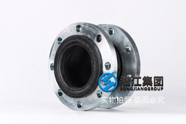 高壓清洗化工管道DN1800橡膠接頭,上海淞江值得信賴