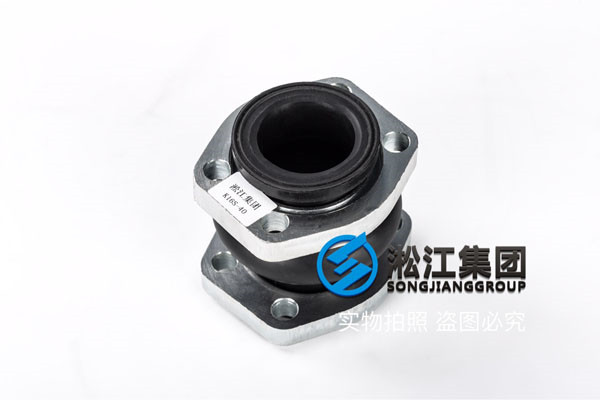 耐磨DN2200橡膠接頭,多年生產(chǎn)銷售經(jīng)驗