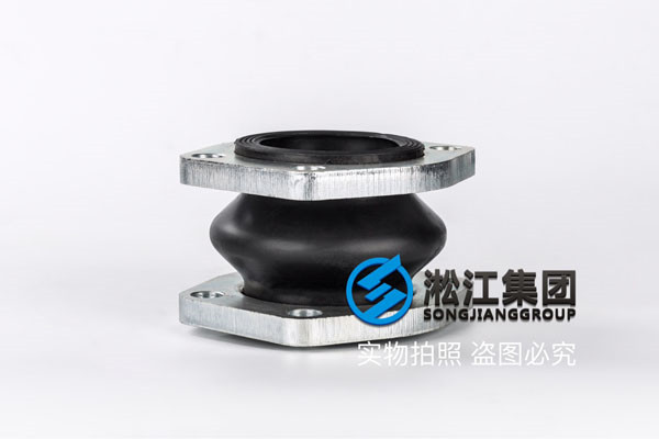 微樂循環泵DN100橡膠接頭,給排水材料企業