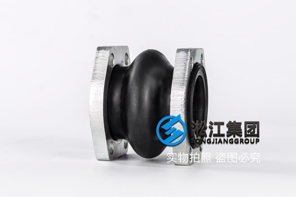 大足縣DN300橡膠接頭,產(chǎn)品具有結(jié)構(gòu)合理