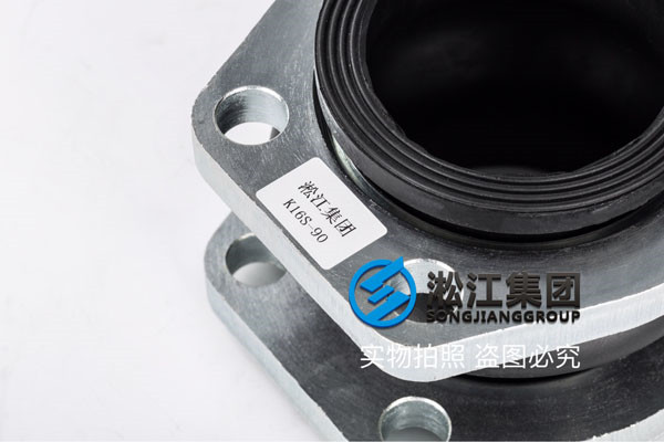 電子水處理DN1400橡膠接頭,用心服務