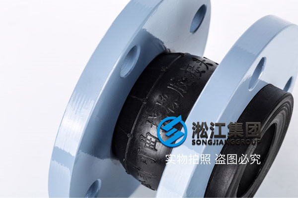 甘孜州巴塘縣DN1400橡膠接頭,提*更好的產(chǎn)品