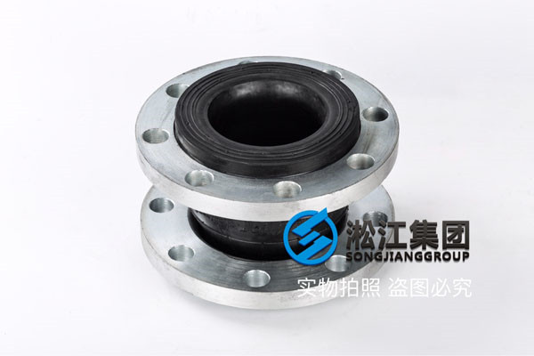 *水增壓泵DN150橡膠接頭,客戶*上