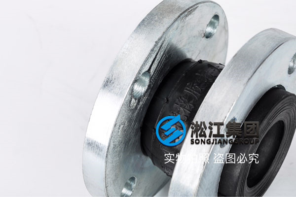 *水增壓泵DN150橡膠接頭,客戶*上