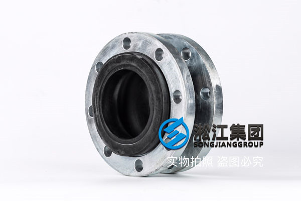 臨夏州和政縣DN700橡膠接頭,廠家現貨