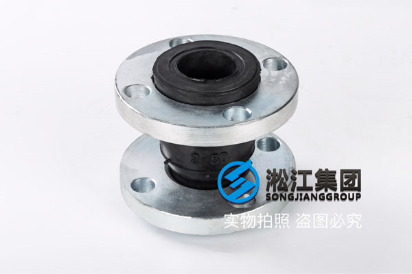 臨夏州和政縣DN700橡膠接頭,廠家現貨