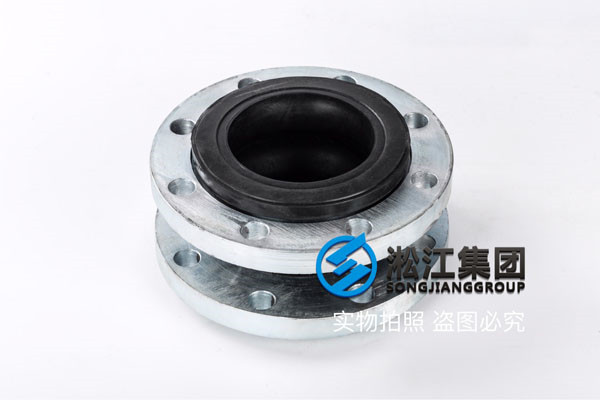 制藥水處理設備DN500橡膠接頭,完善的售后服務