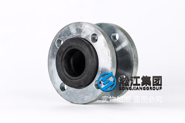 制藥水處理設備DN500橡膠接頭,完善的售后服務